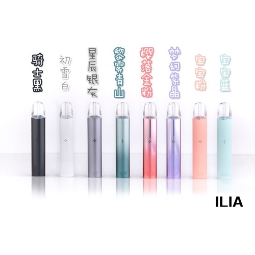 【ILIA哩亞主機】穩定輸出 | 一代通用設計 | 快速TYPE-C充電 台灣出貨:圖片 4