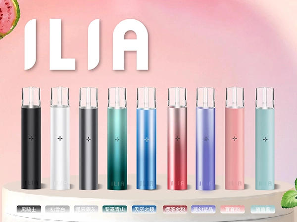【ILIA哩亞主機】穩定輸出 | 一代通用設計 | 快速TYPE-C充電 台灣出貨:圖片 2