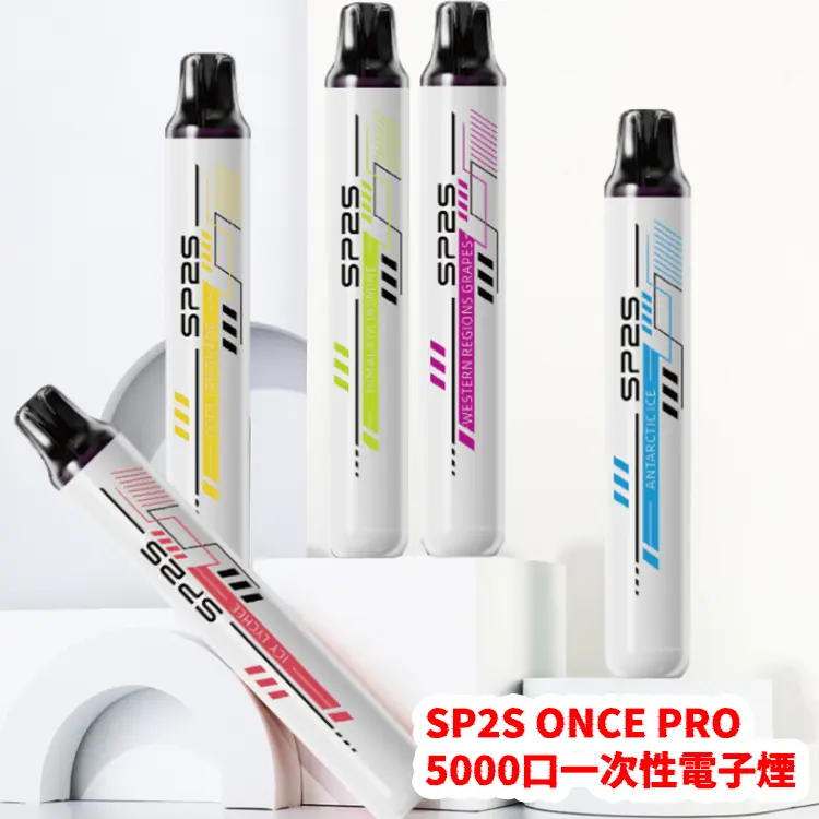 【12種口味】 SP2S ONCE PROSP2 拋棄式電子煙 思博瑞5000口一次性電子菸:圖片 2