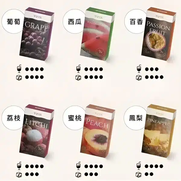 【26種風味任選】TUTX煙彈 3入裝|3%尼古丁|通用一代電子煙|2ml 大容量:圖片 4