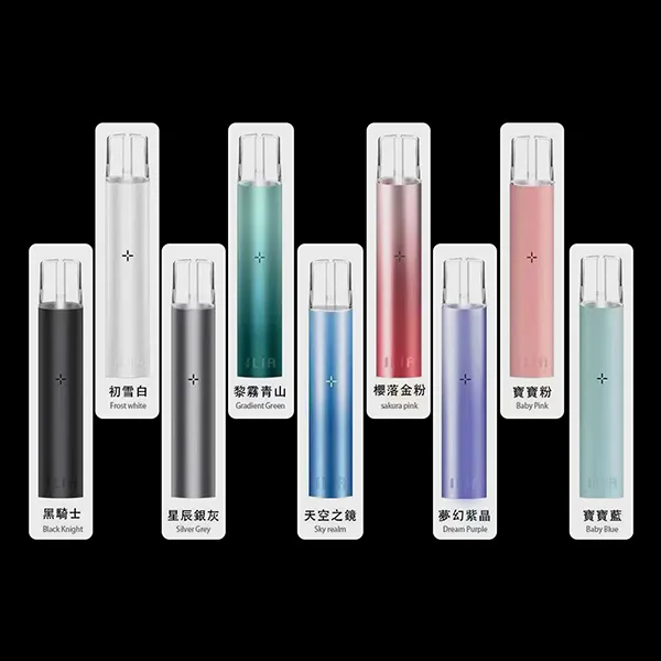 【ILIA哩亞主機】穩定輸出 | 一代通用設計 | 快速TYPE-C充電 台灣出貨:圖片 3