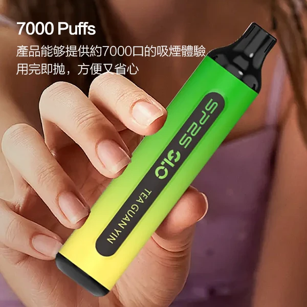 【15種口味】SP2S GLO 7000口一次性拋棄式電子煙 磨砂機身 防漏油結構 超長續航:圖片 5