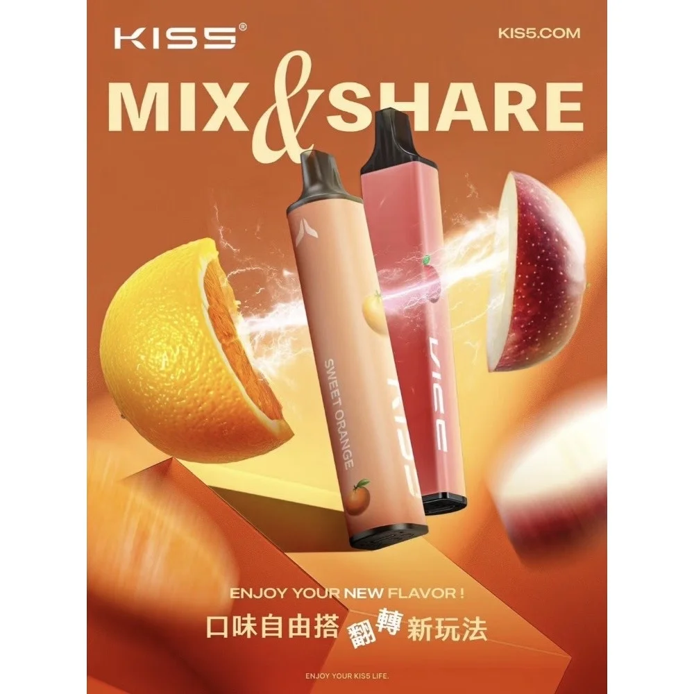 凱斯 KISS 6500口抛棄式電子煙 可充電 創新混搭,點燃味覺新體驗:圖片 4