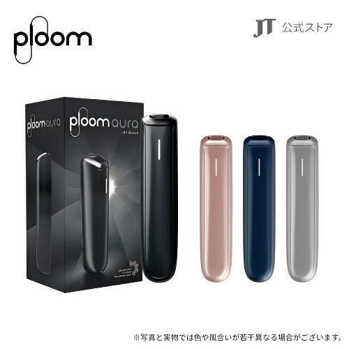 Ploom AURA 加熱煙機全新上市|日本七星/駱駝煙彈專用主機
