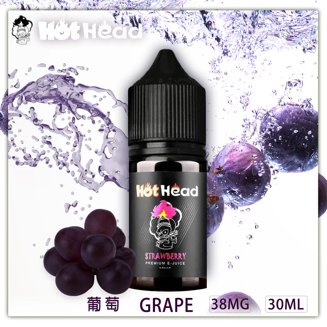 【爆脾氣煙油】原廠正品 HOT HEAD 小煙油電子果汁 30ML/38MG:圖片 5
