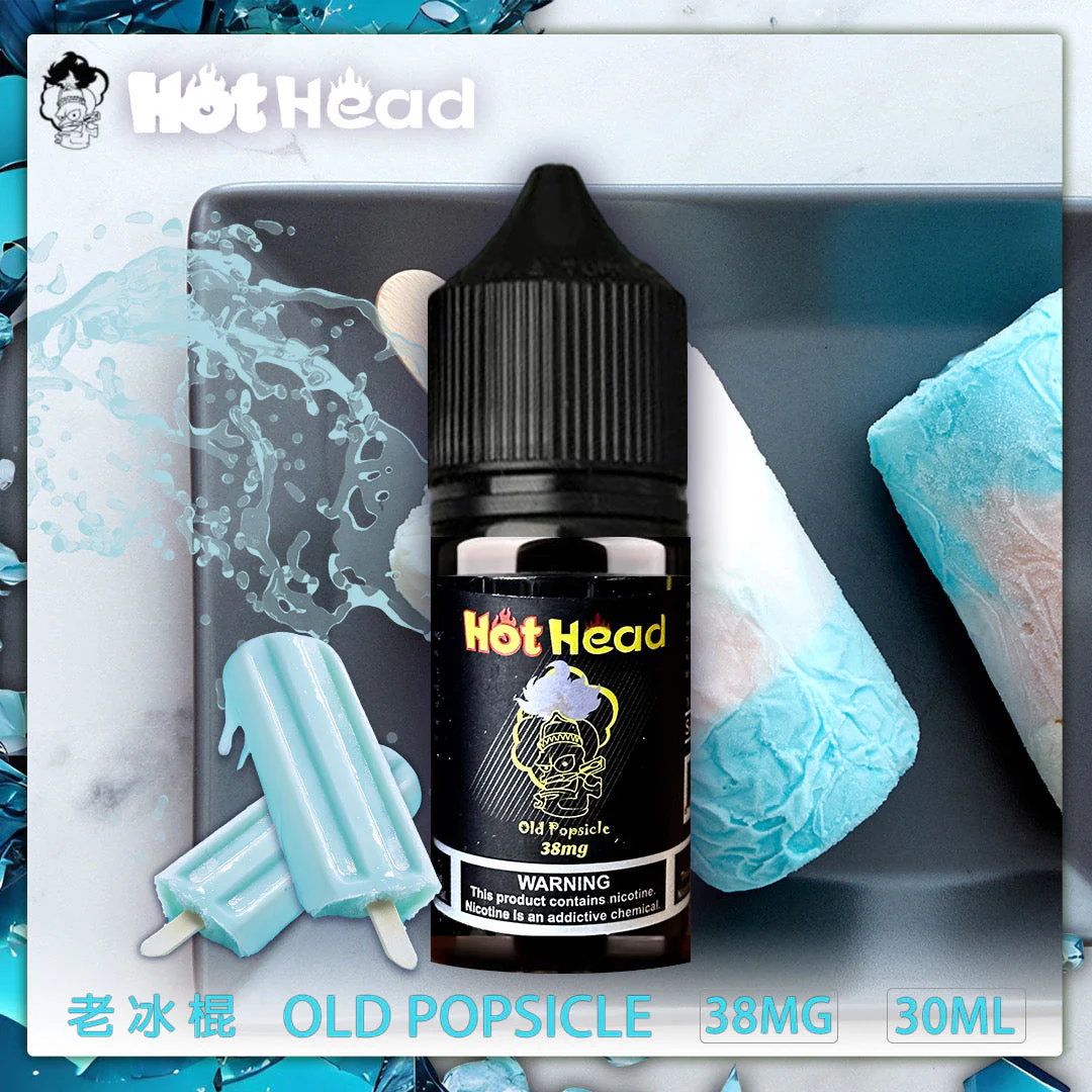 【爆脾氣煙油】原廠正品 HOT HEAD 小煙油電子果汁 30ML/38MG:圖片 4