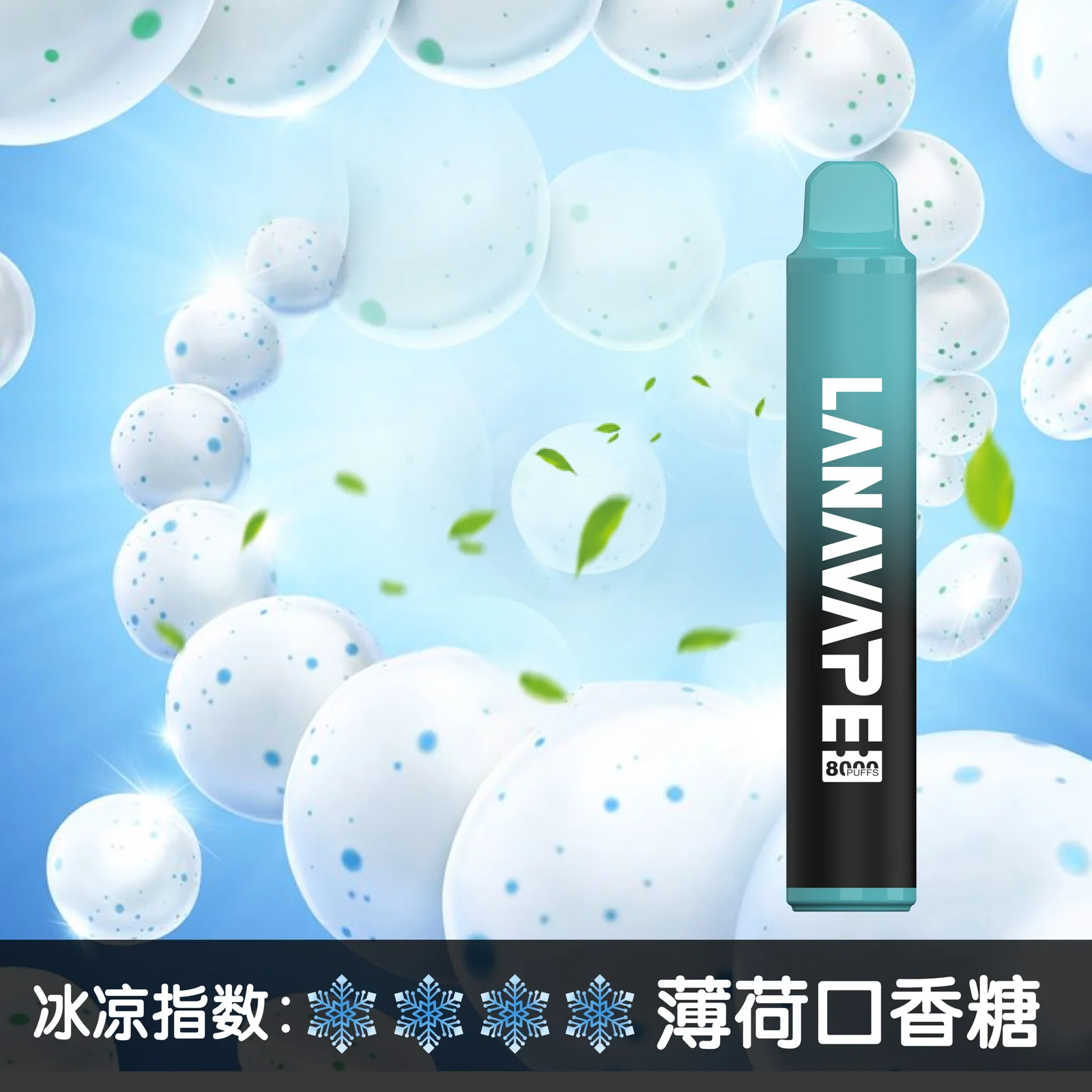 LANA ZOLT 8000口大容量抛棄式電子烟/一次性電子菸:圖片 3