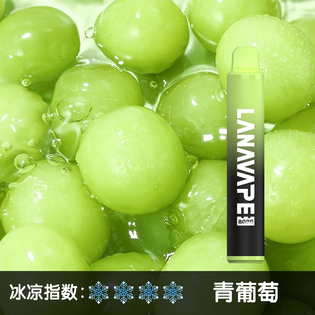 LANA ZOLT 8000口大容量抛棄式電子烟/一次性電子菸:圖片 6