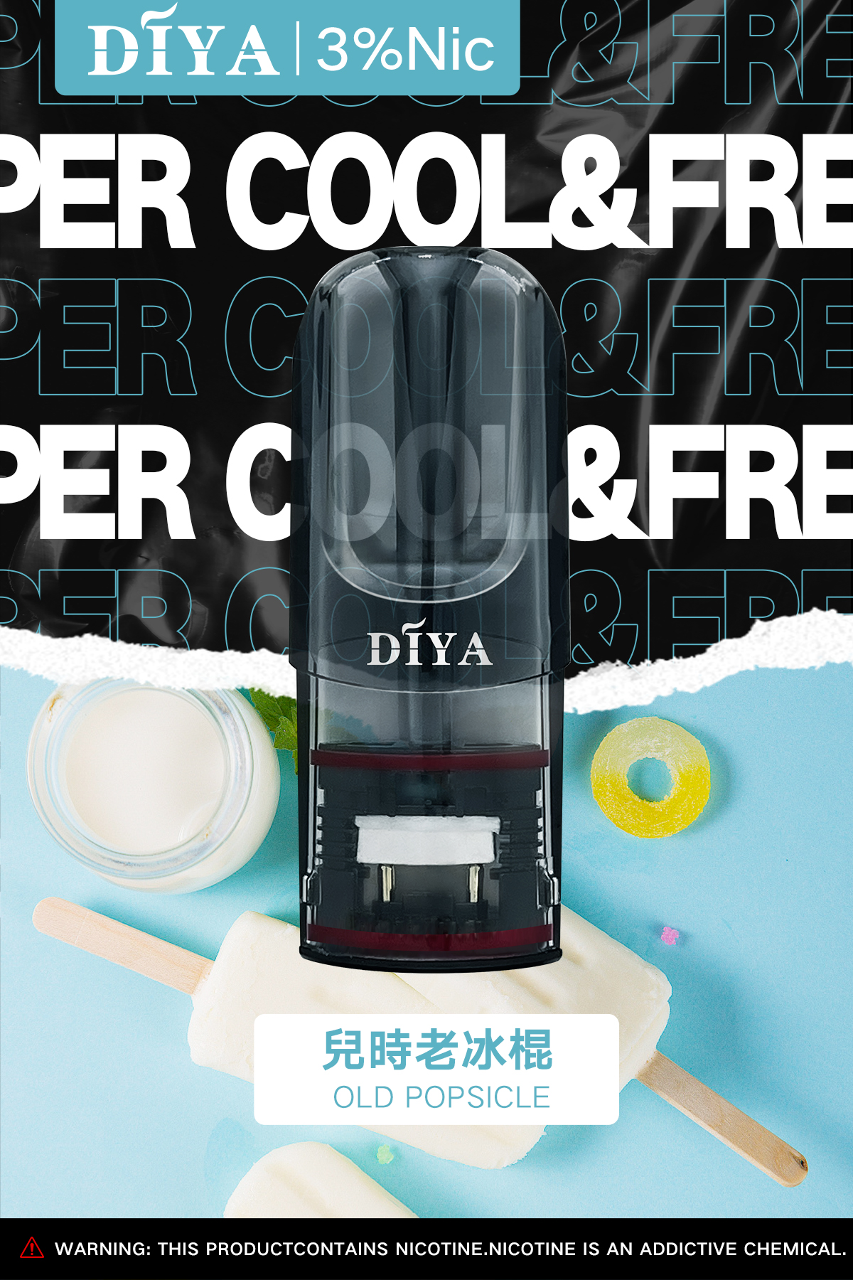DIYA 煙彈 一代彈 電子煙 適配 SP2S、RELX 等一代主機:圖片 5