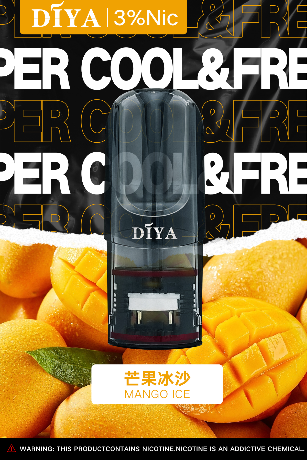 DIYA 煙彈 一代彈 電子煙 適配 SP2S、RELX 等一代主機:圖片 4