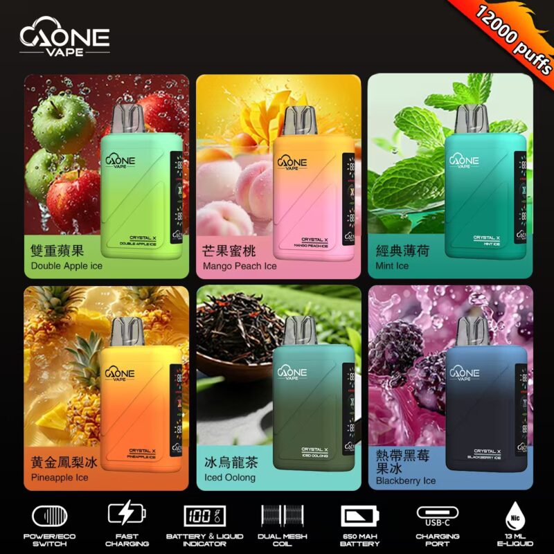 AONE Crystal X 水晶二代12000 口大容量一次性電子煙