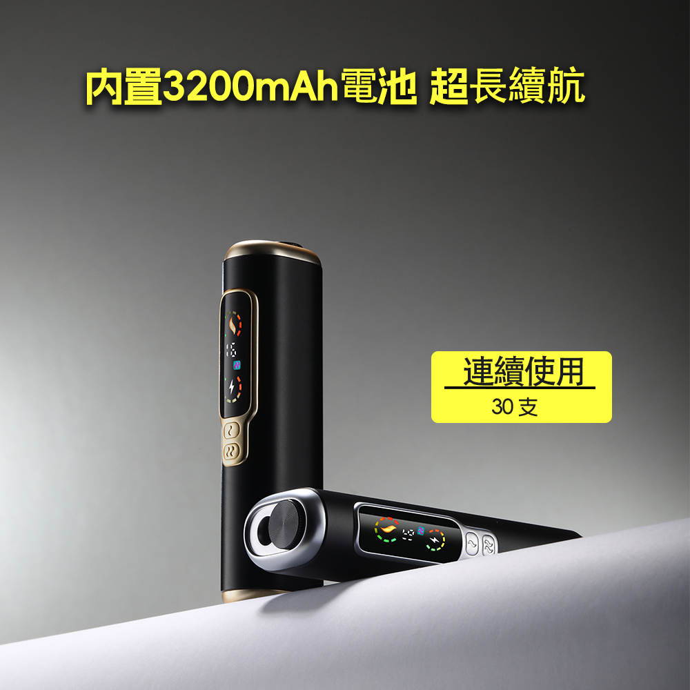 HiTaste F2 加熱主機|雙加熱模式 3200mAh 高續航:圖片 2