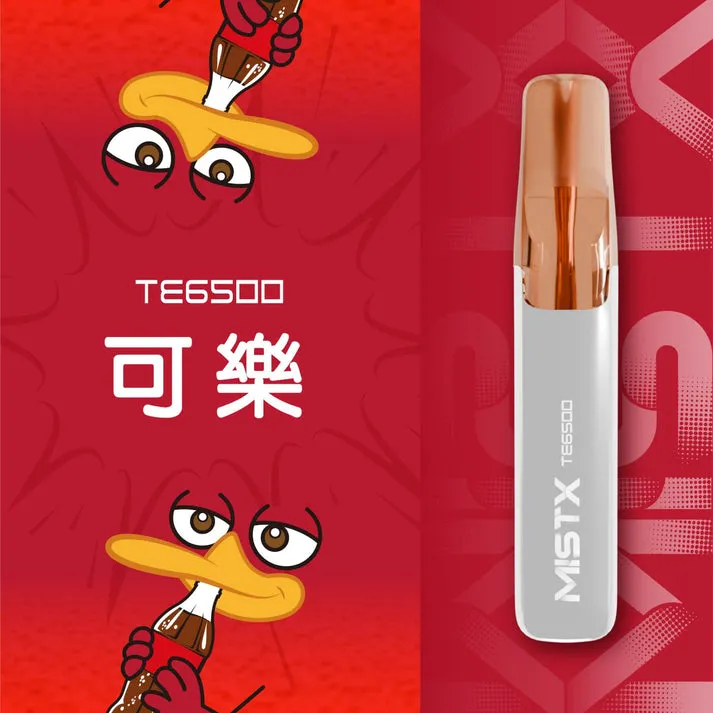 MISTX 鴨嘴獸 TE6500 一次性電子煙 6500口 | 陶瓷芯升級 趣味外型:圖片 2