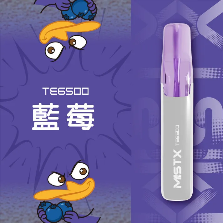 MISTX 鴨嘴獸 TE6500 一次性電子煙 6500口 | 陶瓷芯升級 趣味外型:圖片 3
