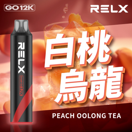 RELX Smash Go 12000口悅刻拋棄式電子煙 極致續航 穩定口感:圖片 4