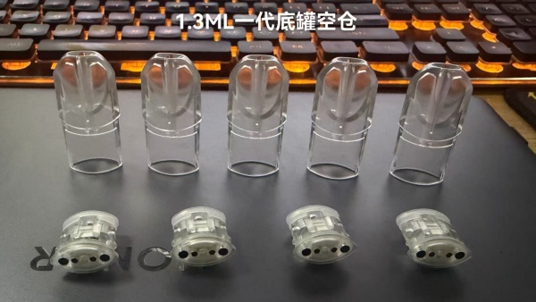 TUTX/SP2S 1.3ML空倉彈頭 <發光>空倉 白底陶瓷芯 不漏油 通用一代主機:圖片 3