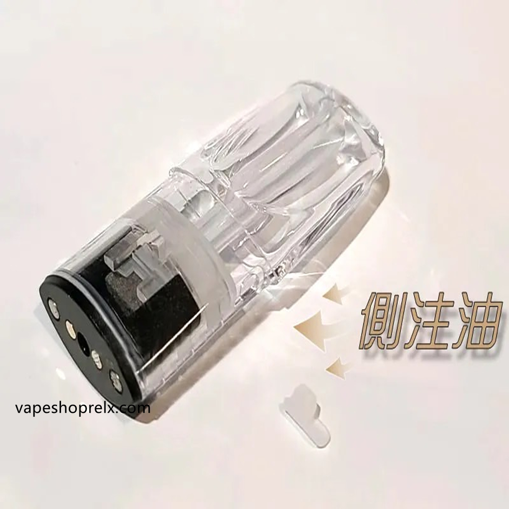 一代空烟彈|側面註油|通用所有一代主機|高密封性