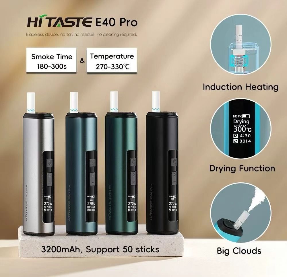 HiTaste E40 Pro 二回機全色系外觀,銀色/藍色/綠色/黑色,TEREA專用可調溫加熱器